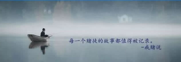 网上提款通道维护系统异常提不了现无法出款避免不难（图）