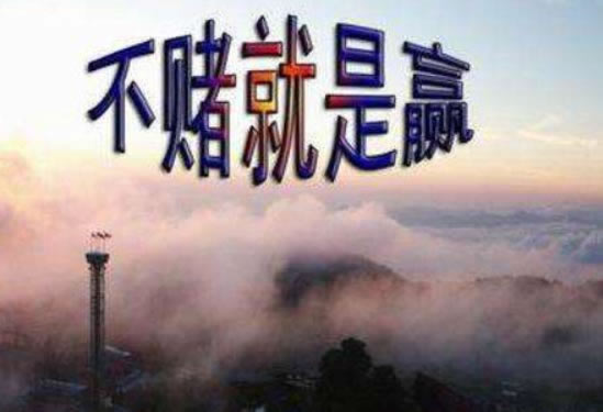 在网上平台赢钱游戏提取失败说财务结算操作思路（图）