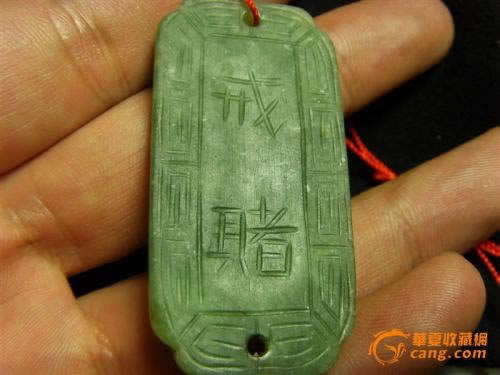 黑网取款失败不给出款大家怎么弄（图）