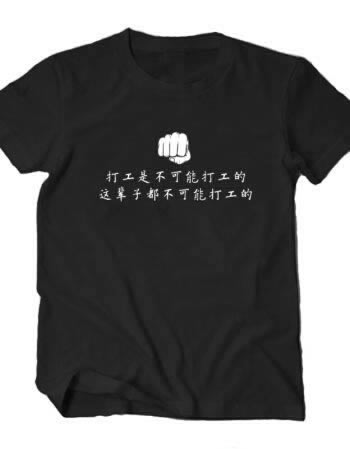 谁能解决套利刷水不给提款处理方案（图）