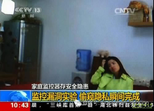 部分出款系统审核系统维护可信吗教你如何挽回（图）