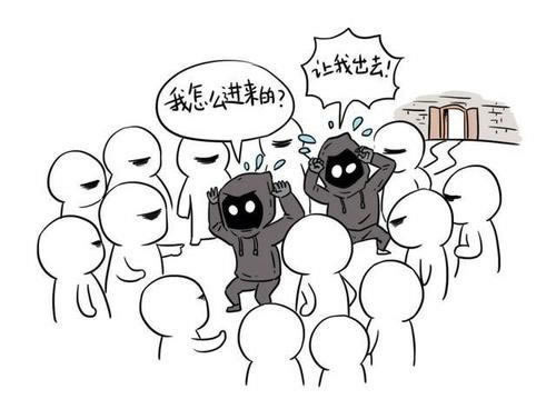 网络上提现不了一直审核系统维护拒绝出款啥回事(图)