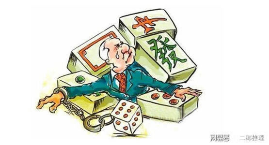 通道出款端口维护不能提款解决对策（图）