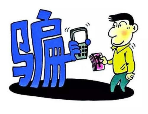 取款被审核了要多久才能到账操作方法（图）