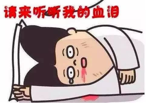 网上取款失败数据一直未更新怎么做才好（图）