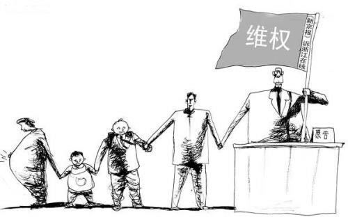 在黑网取款通道维护一直出不了到底怎么办（图）