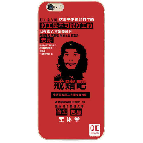 该如何处理被黑取不了款的人破解对策（图）