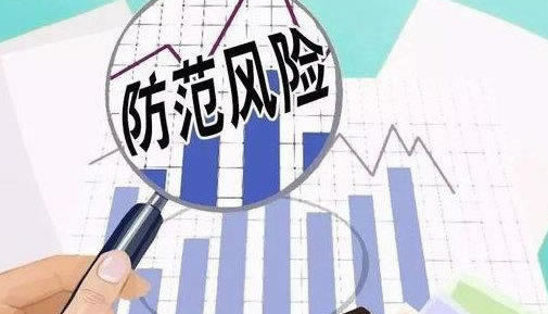 网上被黑平台不给提款无法提现化解方式(图)