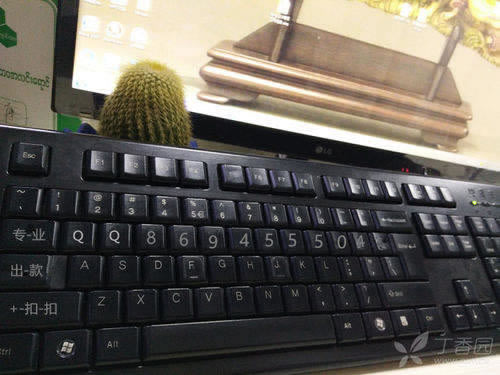 在黑平台上提现失败提示异常违规破解策略（图）