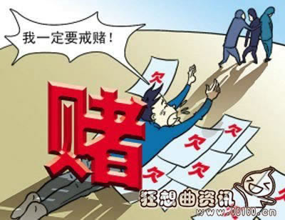 在平台系统自动抽查审核不能到账大家如何面对（图）