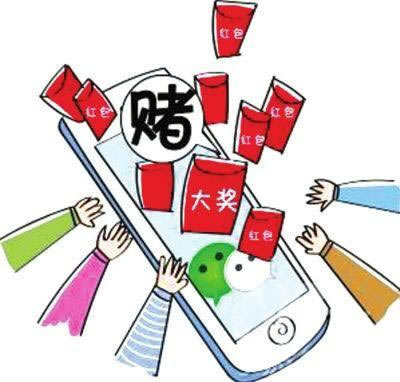 技术方案解决网站赢钱不能提款操作方式（图）