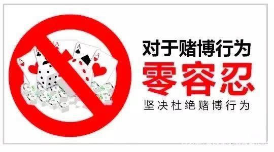 平台客服回复违规下注不给出款处理办法(图)