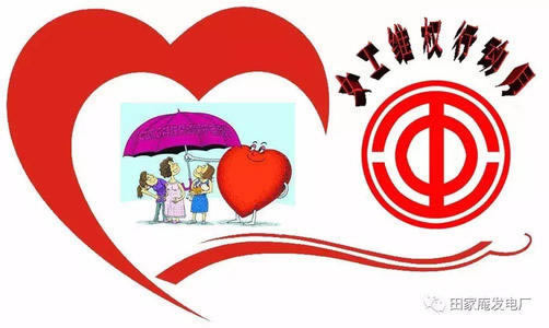 网上赢钱控审核提现失败被黑怎么情况（图）