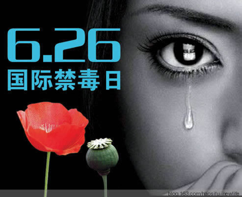 网上出现用什么办法应对黑平台如何操作(图)