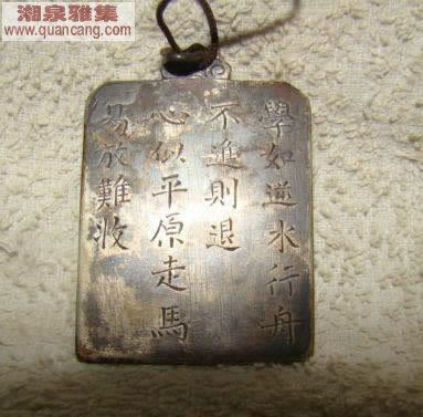 在网上黑平台提款不成功风控审核解决方案（图）