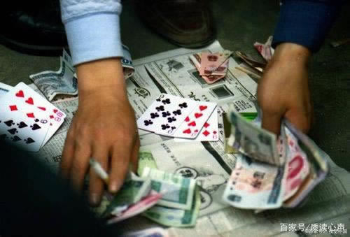 平台上钱提现不了不给出款解决方法（图）