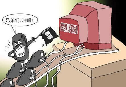 阿里巴巴拍卖平台转售赚钱为什么不升级不可以提现什么破解方法（图）