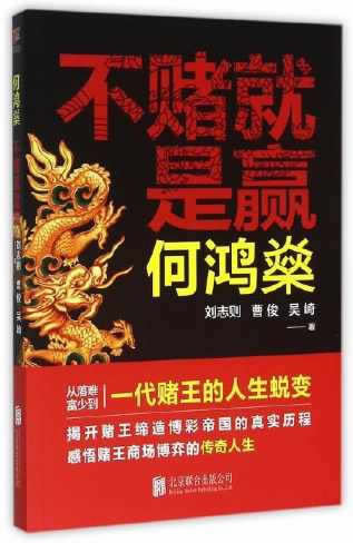 出款通道维护异常异常钱取不出来的情况还被冻结了补救策略（图）
