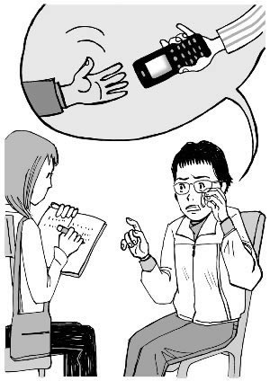 网上不给提款显示网站暂停结算业务系统维护升级审核不让提现出款失败退回处理方式（图）