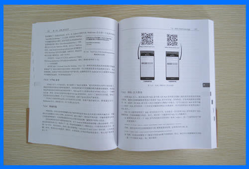 网上游戏提取失败财务正在清算化解策略（图）