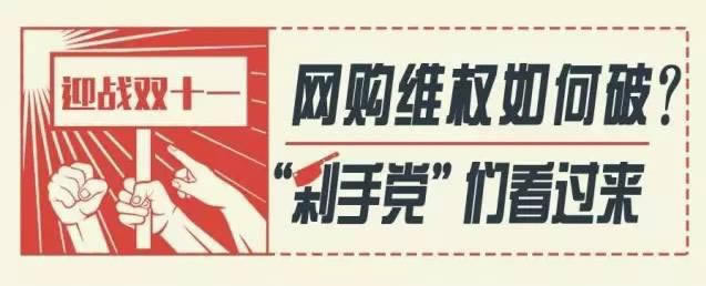 在黑平台上出现提示通道维护取款失败应对思路（图）