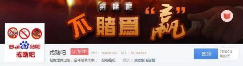 碰到黑网赢钱被黑的钱操作办法(图)