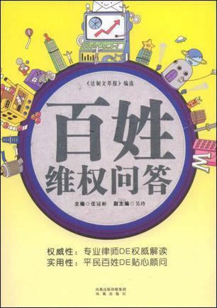 碰到提款通道维护需要多久有什么办法拿回吗碰到了怎么办（图）