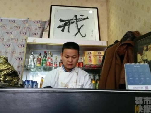 网上游戏不能出款如何解决（图）