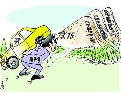 在黑网不能提款大家怎么搞（图）