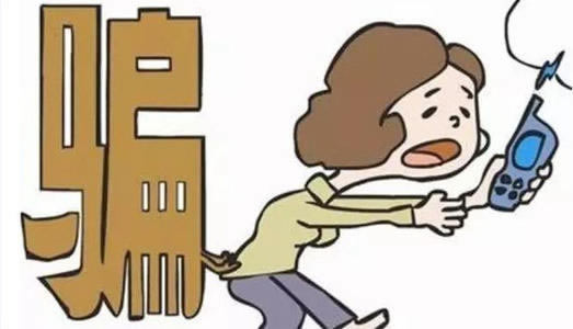 网上赢钱账户存在异常无法提现教你怎么避免(图)