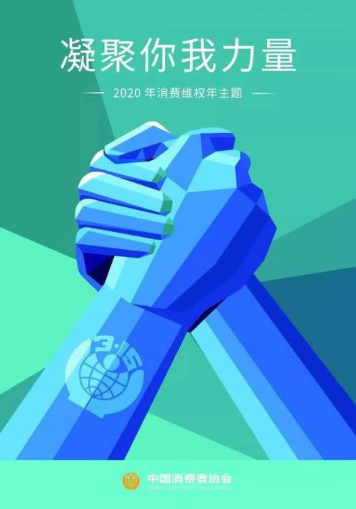 网上平台不给提现操作思路（图）