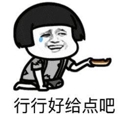 被风控审核解决方法(图)