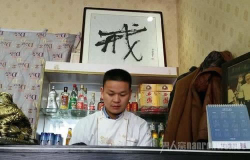 网上被黑异常维护审核风控提不了款化解思路（图）