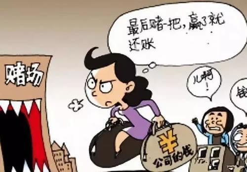 在平台检测不能出款要如何挽回（图）