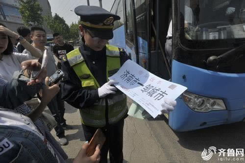 网上平台营前账号异常提不了款破解策略（图）