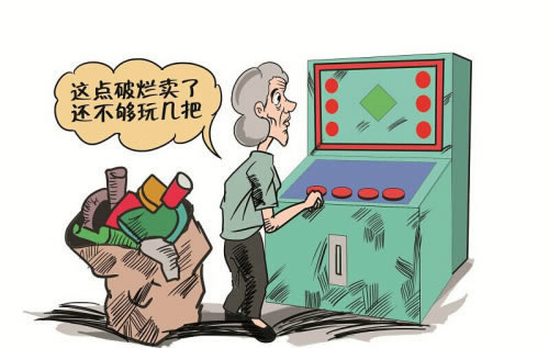 被黑各种理由不给提款怎么处理呢大家怎么破解（图）
