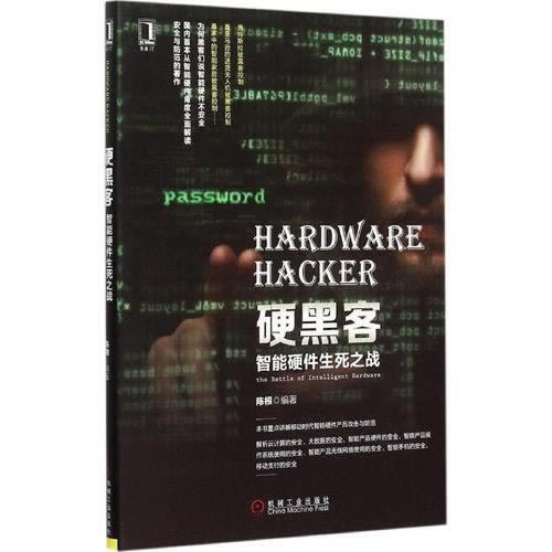 网上平台提款几天不到账解决策略（图）