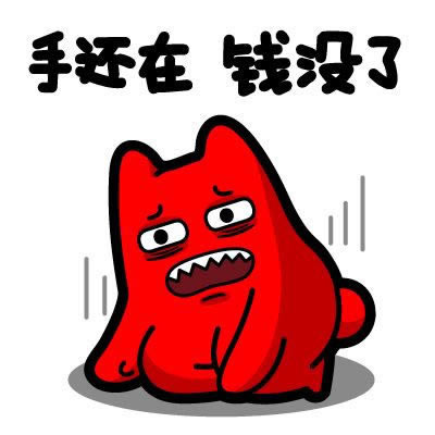 黑平台账户异常提款失败处理思路（图）