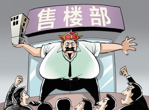 在网上黑平台出款失败被退回教你破解（图）