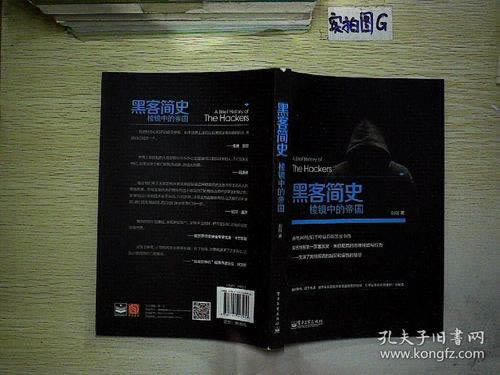 在365提示审核风控部门不给提款化解思路（图）