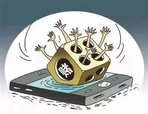 风控部门临时抽查审核不能提款无法提现怎样挽回（图）