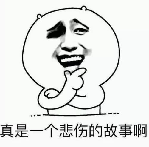 网络平台上提款被黑暂时无法取款操作方法（图）