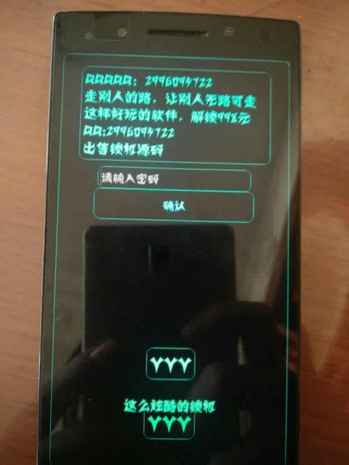 打码量够了不让提款了解决方法（图）