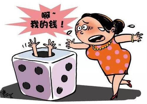 提前取款会影响亚马逊审核教你解决（图）