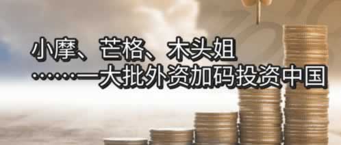 遇到取款失败被退回怎么办破解方案（图）