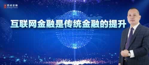 网上赢钱提现客服就说通道维护不给出款的处理方案（图）