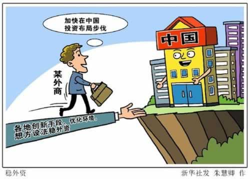 出款投注量未达到要求是什么意思什么情况（图）