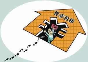 网站提款维护审核需要多久操作对策(图)