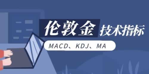 网上发生网站暂停结算业务出款通道端口维护暂时不给出款不让提现提款失败退回教你怎么面对（图）