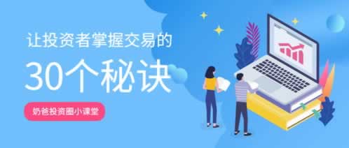 在网络藏分出真的有用吗什么办法（图）